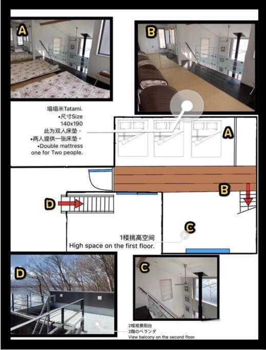 Away From Noise,View Fuji Mt In The Designer House Villa Yamanakako Exterior photo